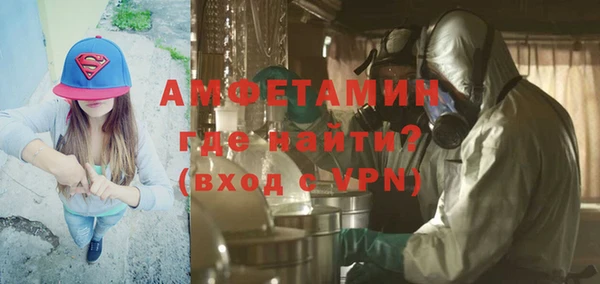 марки lsd Алзамай