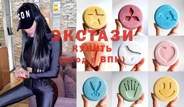 бутират Аркадак
