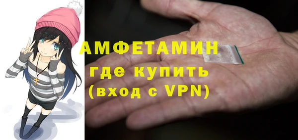 бутик Алексеевка