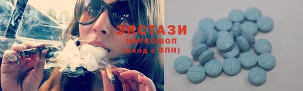 кокаин перу Арсеньев