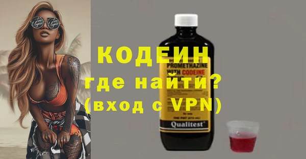 марки lsd Алзамай