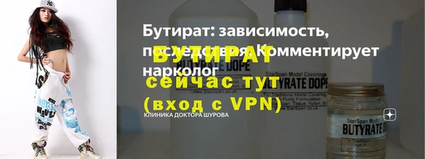 кокаин перу Арсеньев