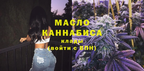 кокаин перу Арсеньев