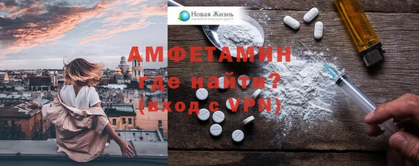 марки lsd Алзамай