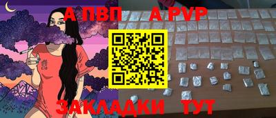 дурь Тулун