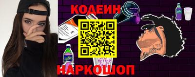 мефедрон Тула