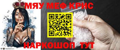 2c-b Туймазы