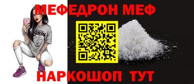 дурь Тулун