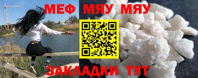 дурь Тулун