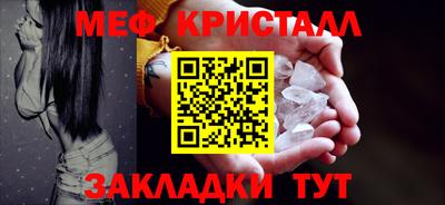 дурь Тулун