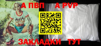 2c-b Туймазы
