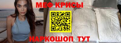 2c-b Туймазы