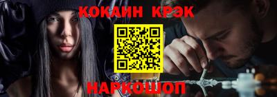 2c-b Туймазы