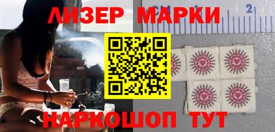 мефедрон Тула