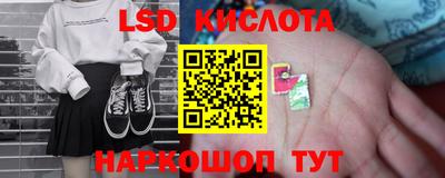 мефедрон Тула