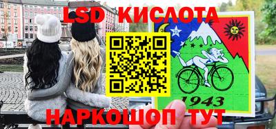 мефедрон Тула