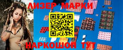 2c-b Туймазы