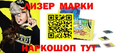 мефедрон Тула