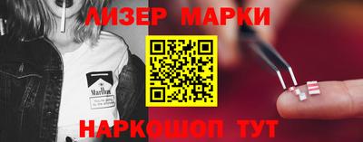 2c-b Туймазы