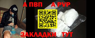 2c-b Туймазы