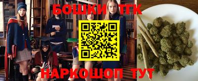 дурь Тулун