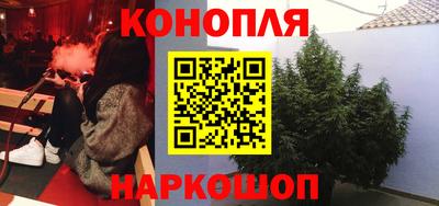 мефедрон Тула
