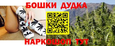 2c-b Туймазы