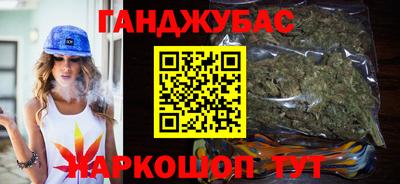 2c-b Туймазы