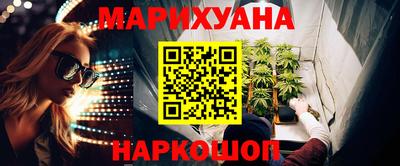 2c-b Туймазы
