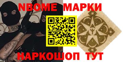 мефедрон Тула