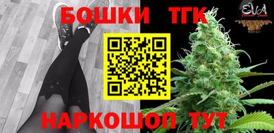 мефедрон Тула