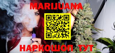 мефедрон Тула