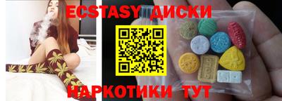 дурь Тулун
