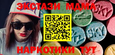 2c-b Туймазы