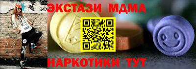 дурь Тулун
