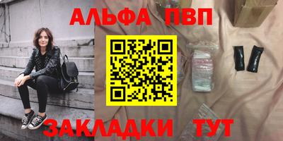 2c-b Туймазы