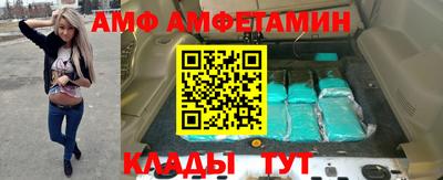 дурь Тулун
