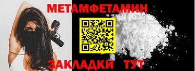 2c-b Туймазы