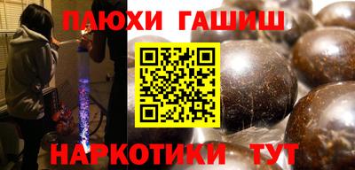 мефедрон Тула