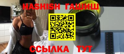 2c-b Туймазы