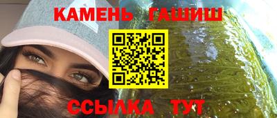 мефедрон Тула