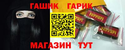 мефедрон Тула