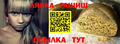дурь Тулун