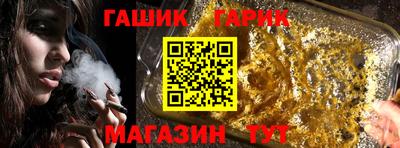 дурь Тулун