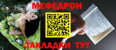 2c-b Туймазы
