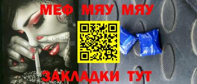 дурь Тулун