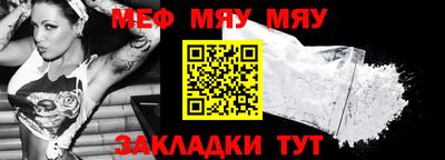 2c-b Туймазы