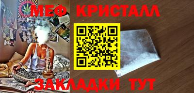 2c-b Туймазы