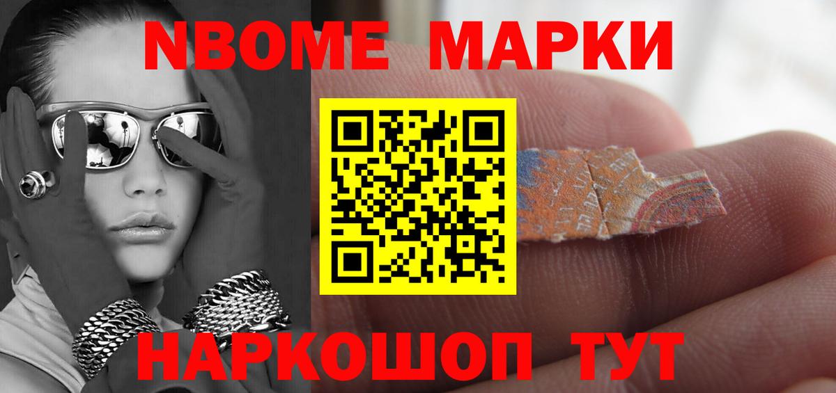 ЛСД экстази ecstasy Феодосия